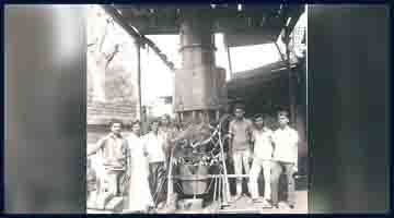 history image